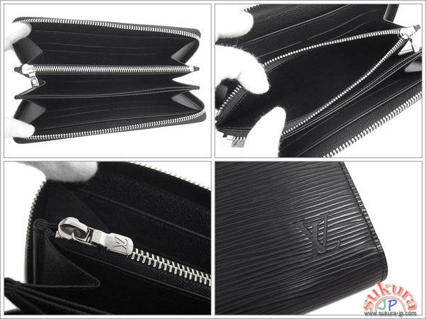 ルイヴィトンコピー 長財布 エピ ジッピーウォレット M60072