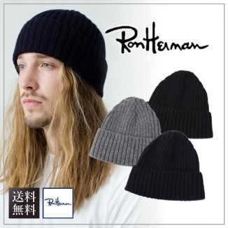ロンハーマン 偽物 タグ キャップ コピー ニットキャップ ビーニー帽子 Chunky Rib Hat 送料無料 SS23新作お洒落で可愛い