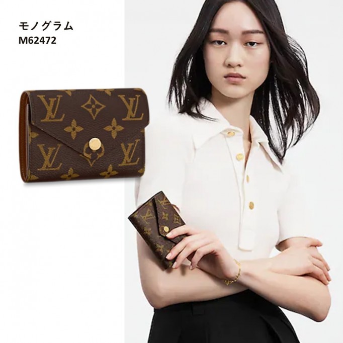 23-24AW   ルイ・ヴィトンスーパーコピー ポルトフォイユ・ヴィクトリーヌ M41938