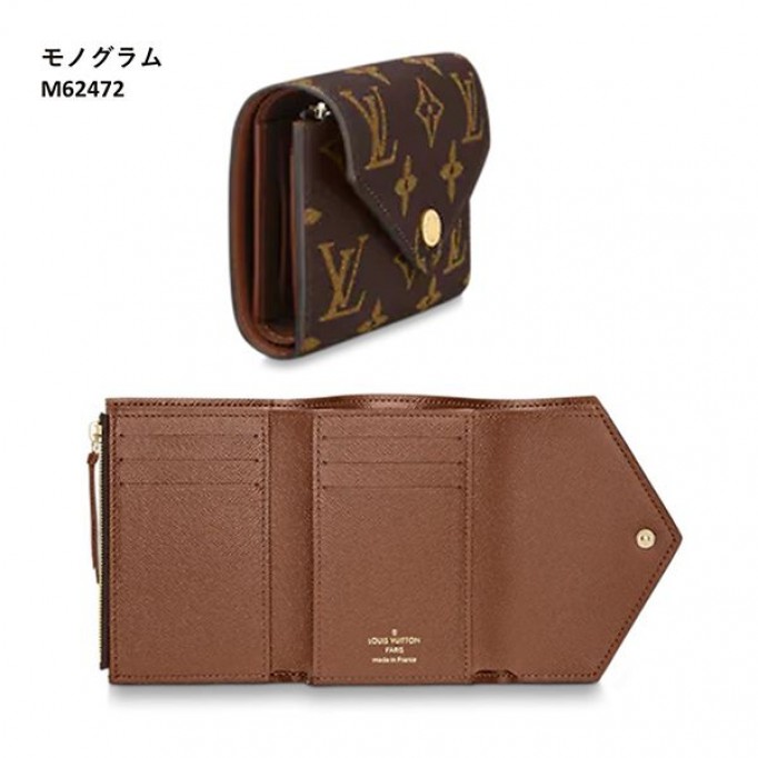 23-24AW   ルイ・ヴィトンスーパーコピー ポルトフォイユ・ヴィクトリーヌ M41938