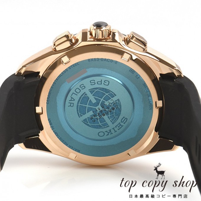                         セイコー アストロン スーパーコピー SBXB055                    