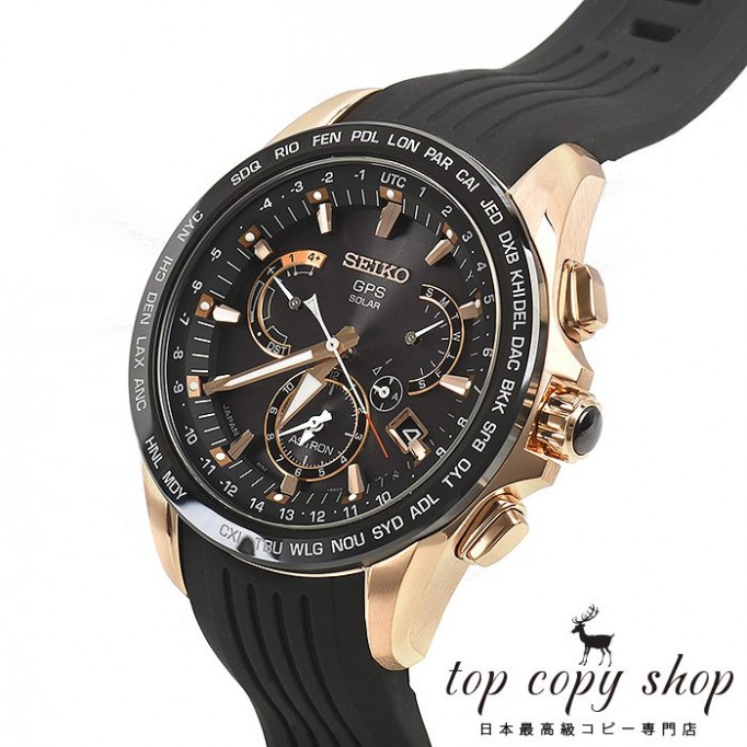                         セイコー アストロン スーパーコピー SBXB055                    