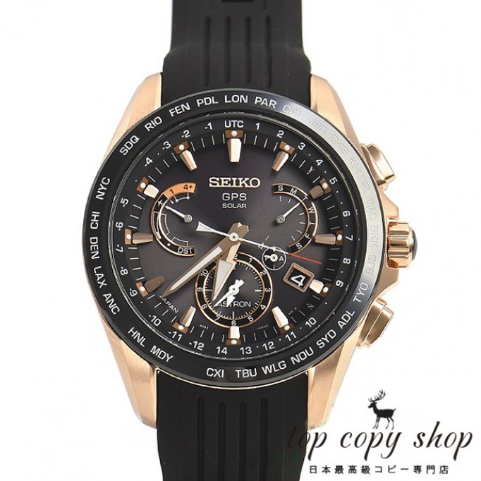                         セイコー アストロン スーパーコピー SBXB055                    
