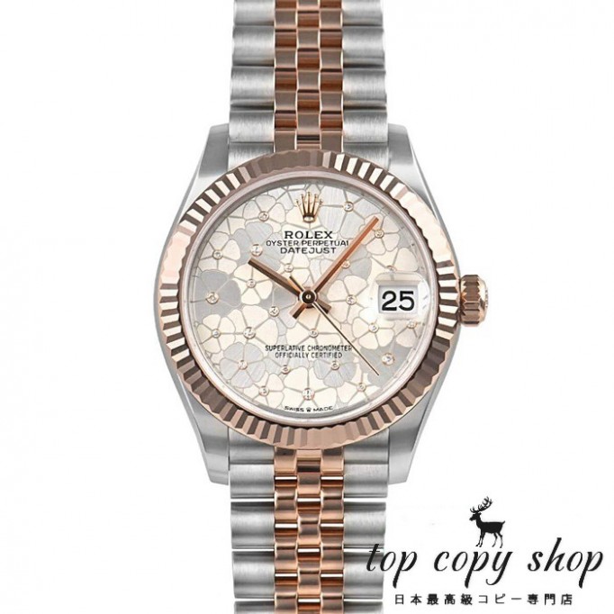 
                        ロレックス デイトジャスト スーパーコピー 31 278271
                    