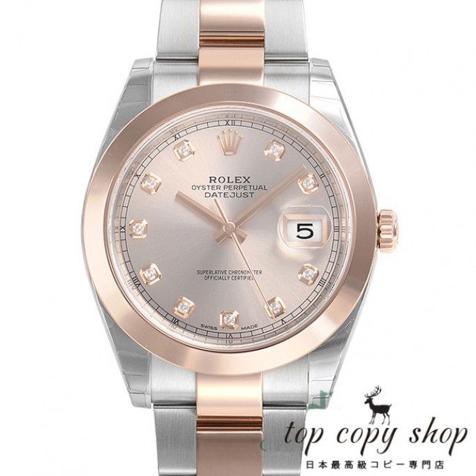 
                        ロレックス デイトジャスト スーパーコピー４１ 126301G
                    