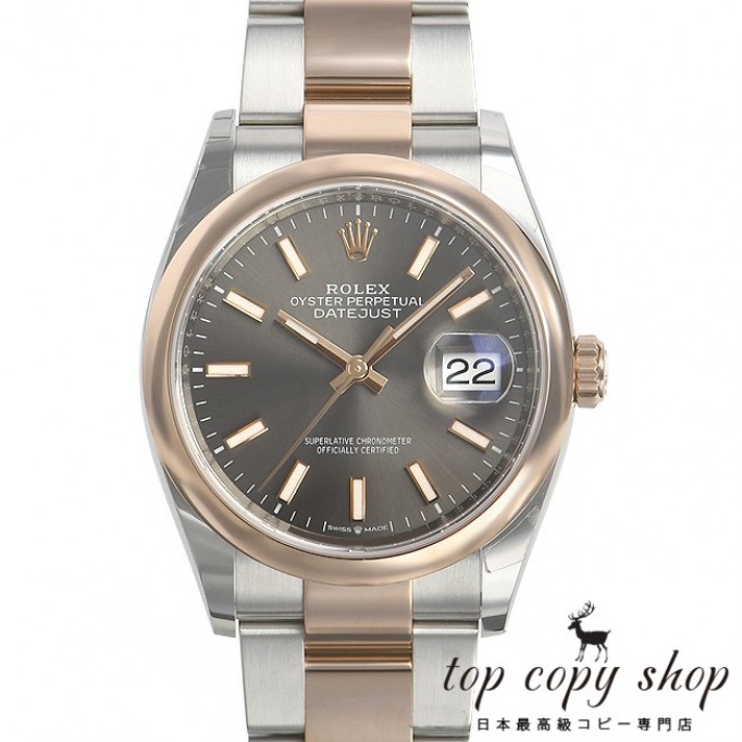 
                        ロレックス デイトジャスト スーパーコピー３６ 126201
                    