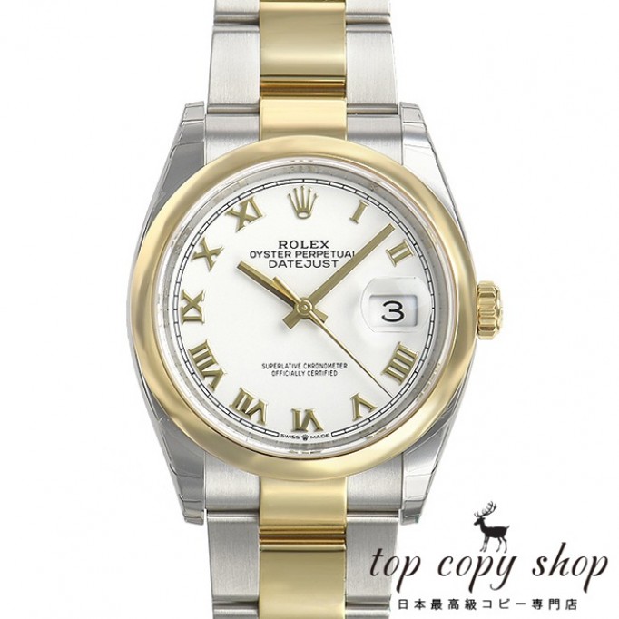 
                        ロレックス デイトジャスト スーパーコピー３６ 126203
                    