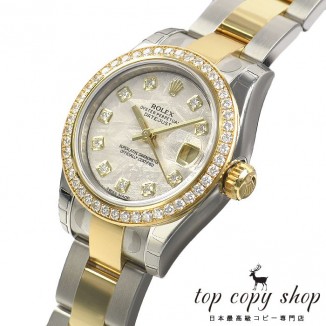 
                        ロレックス デイトジャスト スーパーコピー 179383G
                    