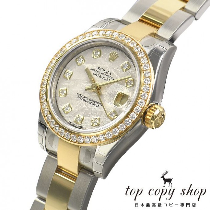 
                        ロレックス デイトジャスト スーパーコピー 179383G
                    