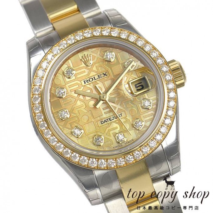 
                        ロレックス デイトジャスト スーパーコピー 179383NG
                    