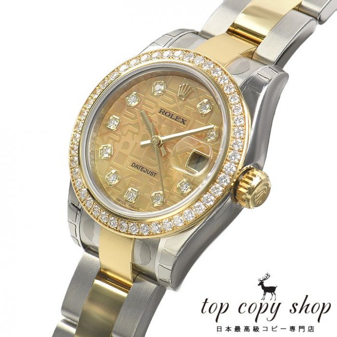 
                        ロレックス デイトジャスト スーパーコピー 179383NG
                    