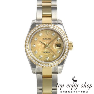 
                        ロレックス デイトジャスト スーパーコピー 179383NG
                    