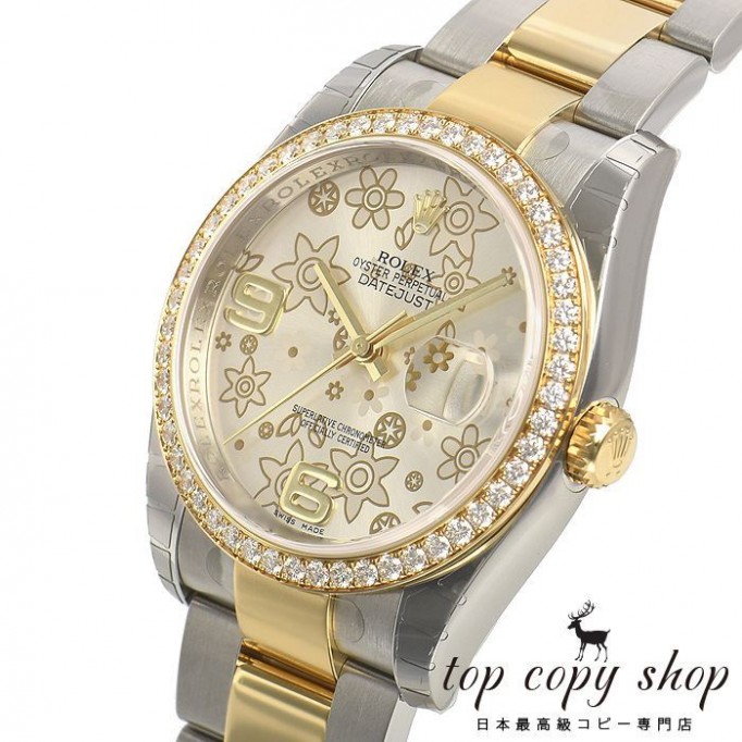 
                        ロレックス デイトジャスト スーパーコピー 116243
                    