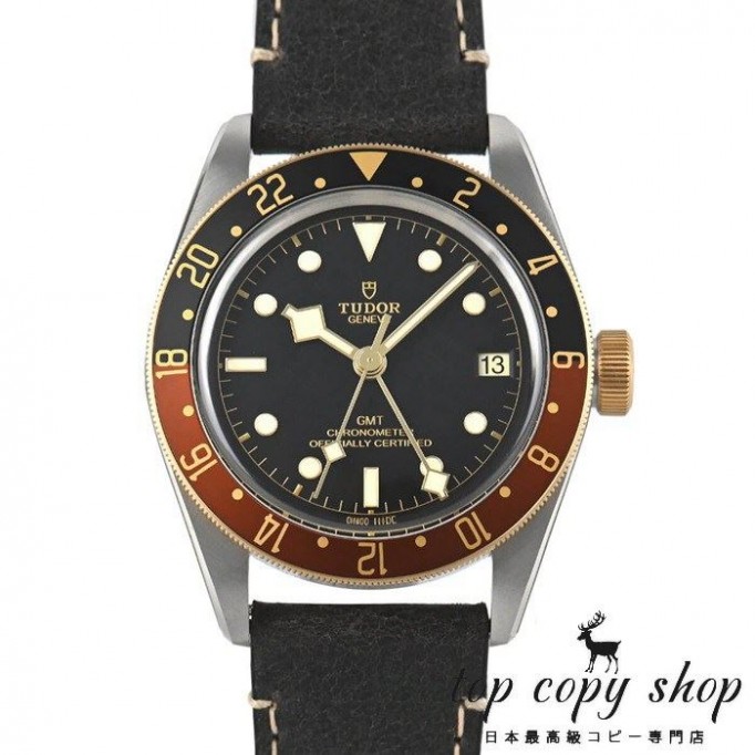 
                        チューダー スーパーコピー ブラックベイ GMT S&amp;G M79833MN-0003
                    