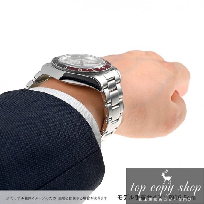 
                        チューダー スーパーコピー ブラックベイ GMT M79830RB-0010
                    