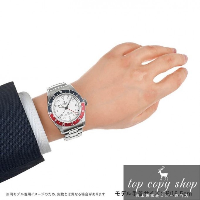 
                        チューダー スーパーコピー ブラックベイ GMT M79830RB-0010
                    