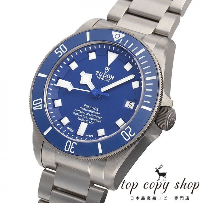 
                        チューダー スーパーコピー ぺラゴス 25600TB
                    