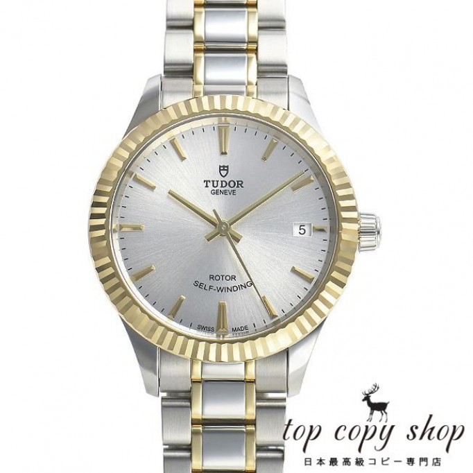 
                        チューダー スーパーコピー スタイル 12313
                    