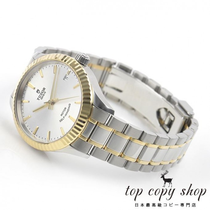 
                        チューダー スーパーコピー スタイル 12313
                    