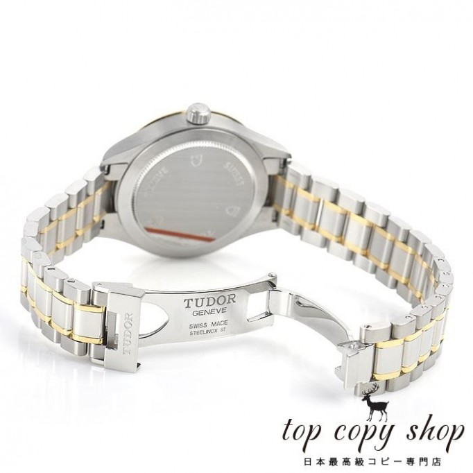 
                        チューダー スーパーコピー スタイル 12313
                    