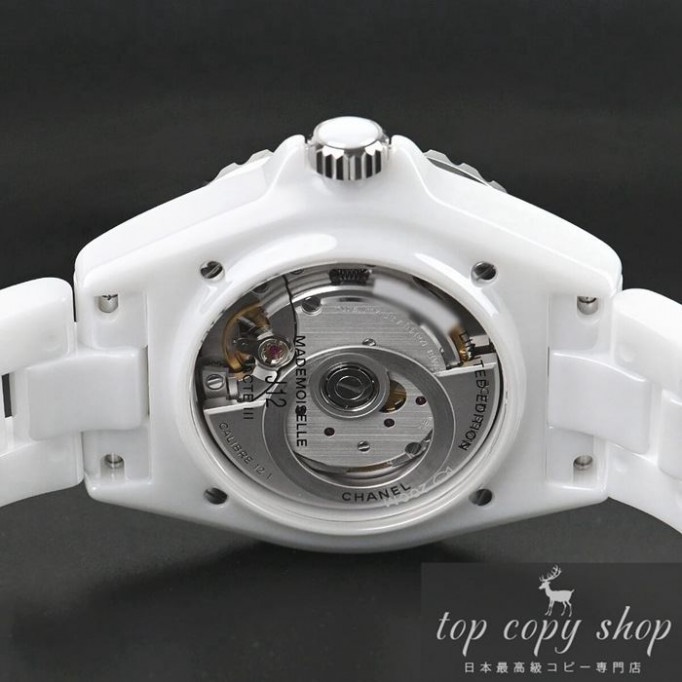 
                        シャネル マドモアゼル J12 スーパーコピー ラ パウザ 38mm H7481
                    