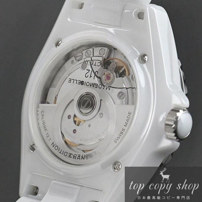 
                        シャネル マドモアゼル J12 スーパーコピー ラ パウザ 38mm H7481
                    