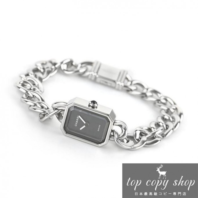 
                        シャネル プルミエール スーパーコピー メタルチェーン H7019
                    