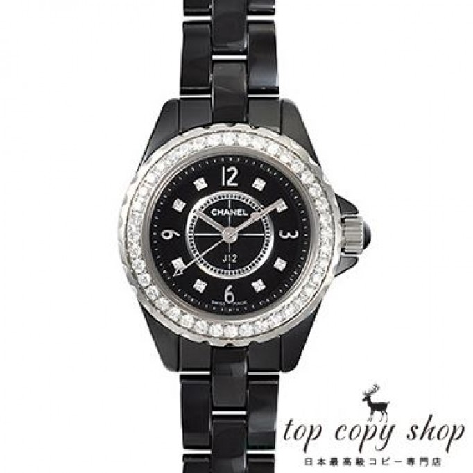 
                        シャネル J12 レディース スーパーコピー ２９ H2571
                    