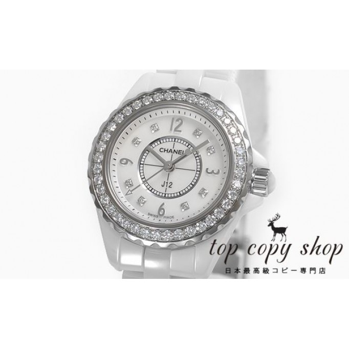 
                        シャネル J12 レディース スーパーコピー ２９ H2572
                    