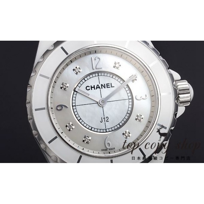 
                        シャネル J12 メンズ スーパーコピー ３８ H3234
                    