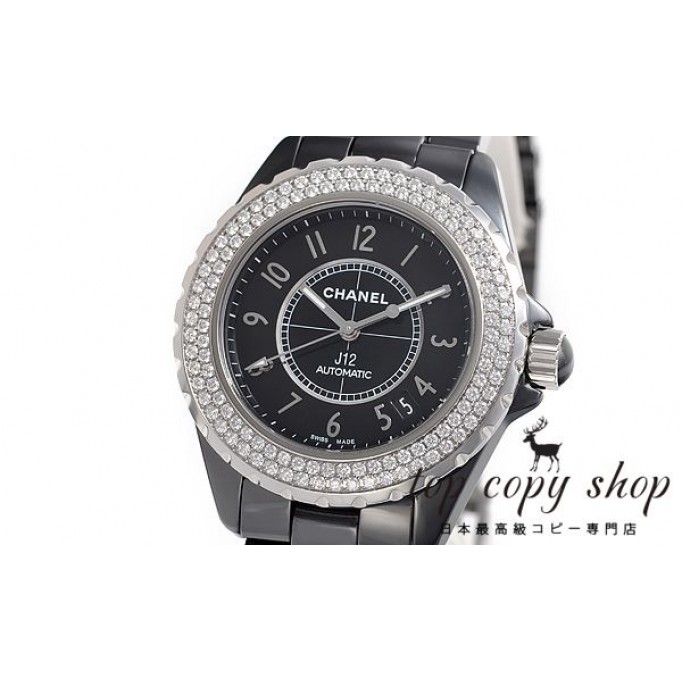 
                        シャネル J12 メンズ スーパーコピー ３８ H0950
                    