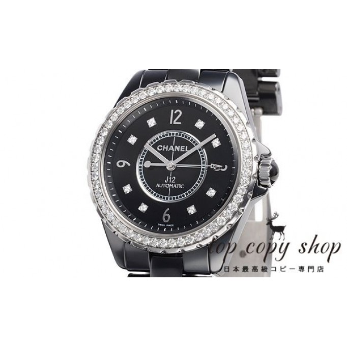 
                        シャネル J12 メンズ スーパーコピー ３８ H3109
                    