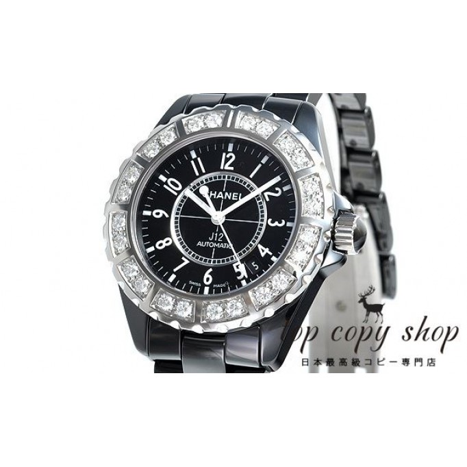 
                        シャネル J12 メンズ スーパーコピー ３８ H1174
                    