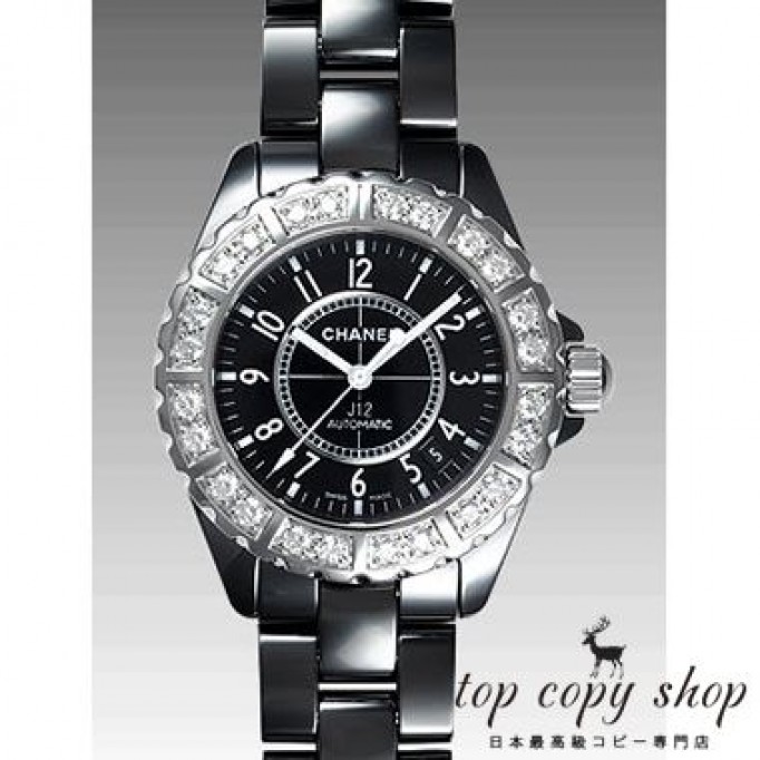 
                        シャネル J12 メンズ スーパーコピー ３８ H1174
                    