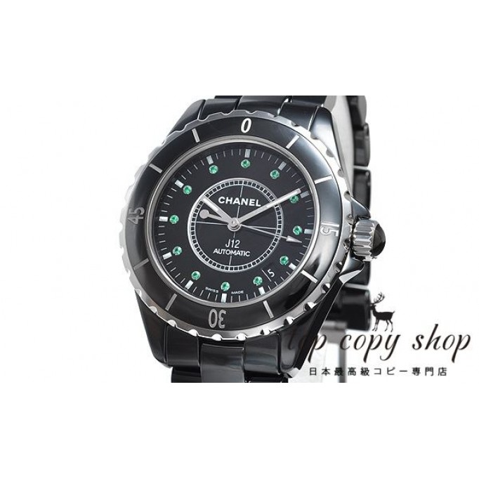 
                        シャネル J12 メンズ スーパーコピー ３８ H2331
                    