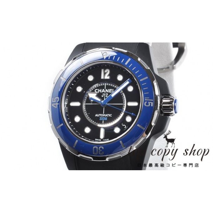 
                        シャネル J12 メンズ スーパーコピー マリーン ３８ H2561
                    