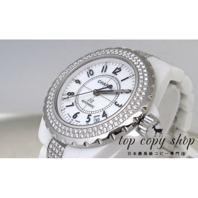 
                        シャネル J12 メンズ スーパーコピー ３８ H1424
                    