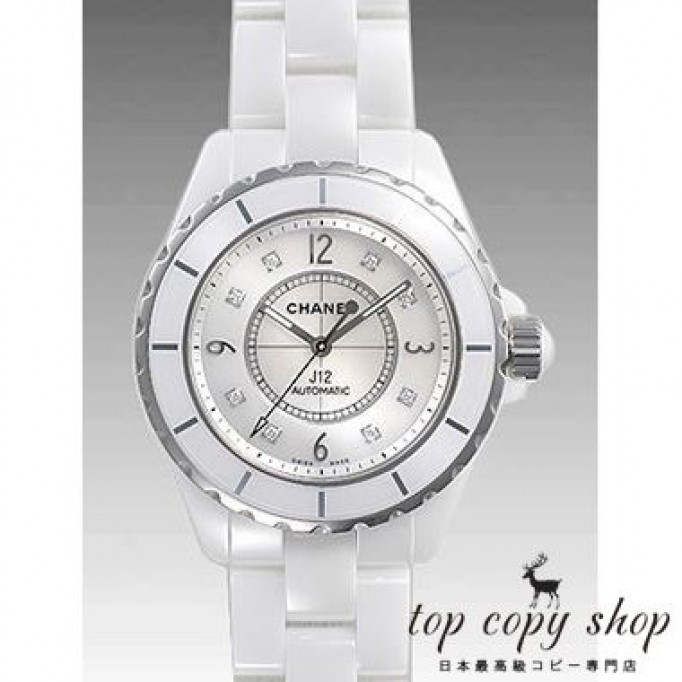 
                        シャネル J12 メンズ スーパーコピー ３８ H2423
                    