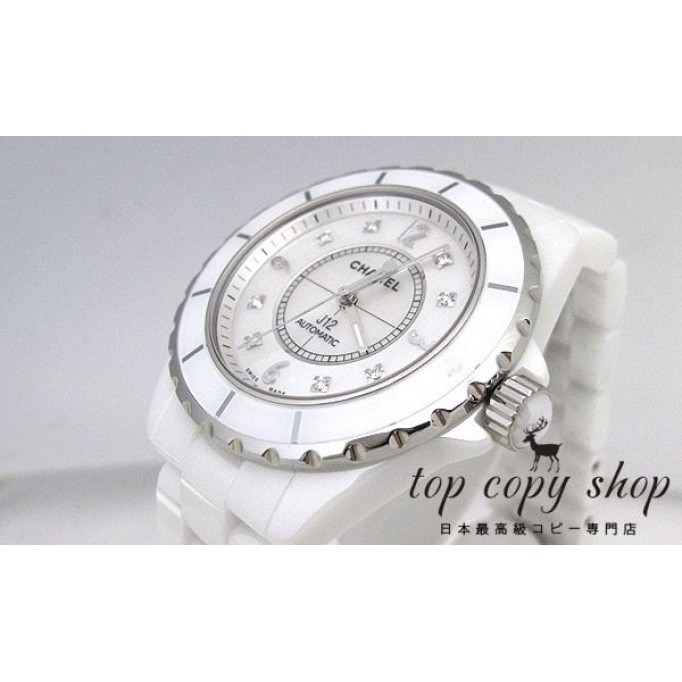 
                        シャネル J12 メンズ スーパーコピー ３８ H2423
                    