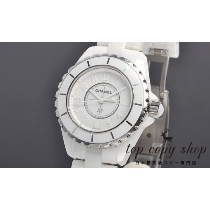 
                        シャネル J12 レディース スーパーコピー ３３ ホワイトファントム 世界限定２０００本 H3442
                    