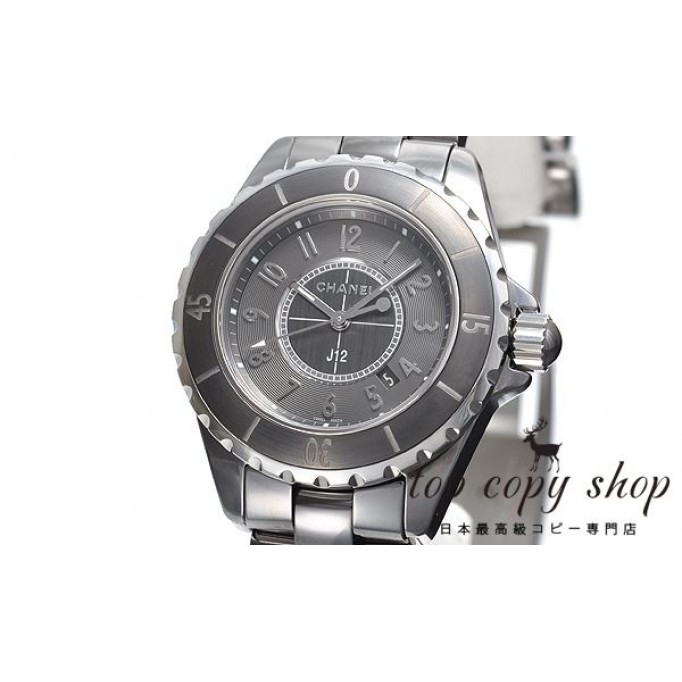 
                        シャネル J12 レディース スーパーコピー クロマティック ３３ H2978
                    