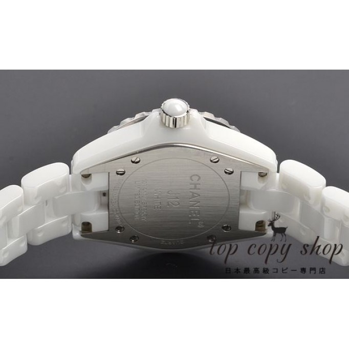 
                        シャネル J12 レディース スーパーコピー ３３ ホワイトファントム 世界限定２０００本 H3442
                    