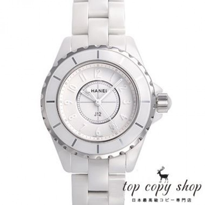 
                        シャネル J12 レディース スーパーコピー ３３ ホワイトファントム 世界限定２０００本 H3442
                    