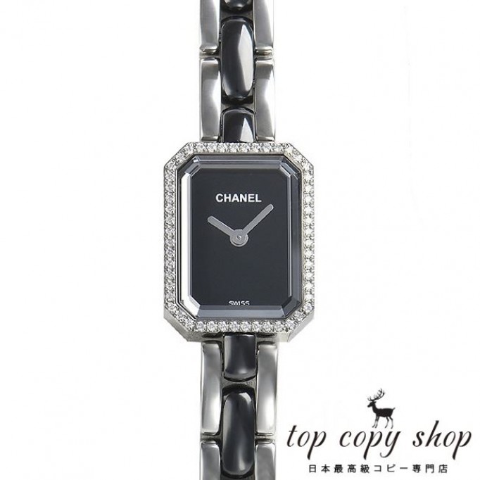 
                        シャネル プルミエール スーパーコピー セラミック H2363
                    