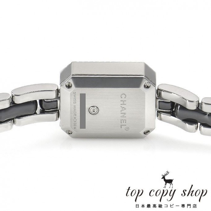 
                        シャネル プルミエール スーパーコピー セラミック H2363
                    