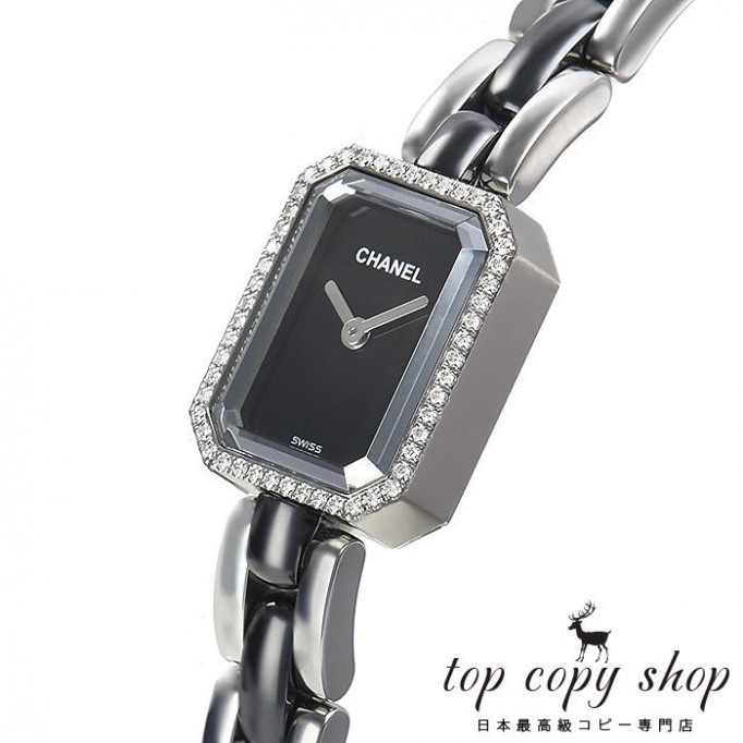 
                        シャネル プルミエール スーパーコピー セラミック H2363
                    