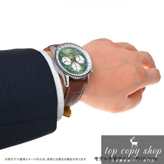 
                        ブライトリングナビタイマー スーパーコピー B01 クロノグラフ41 AB0139231L1P1
                    