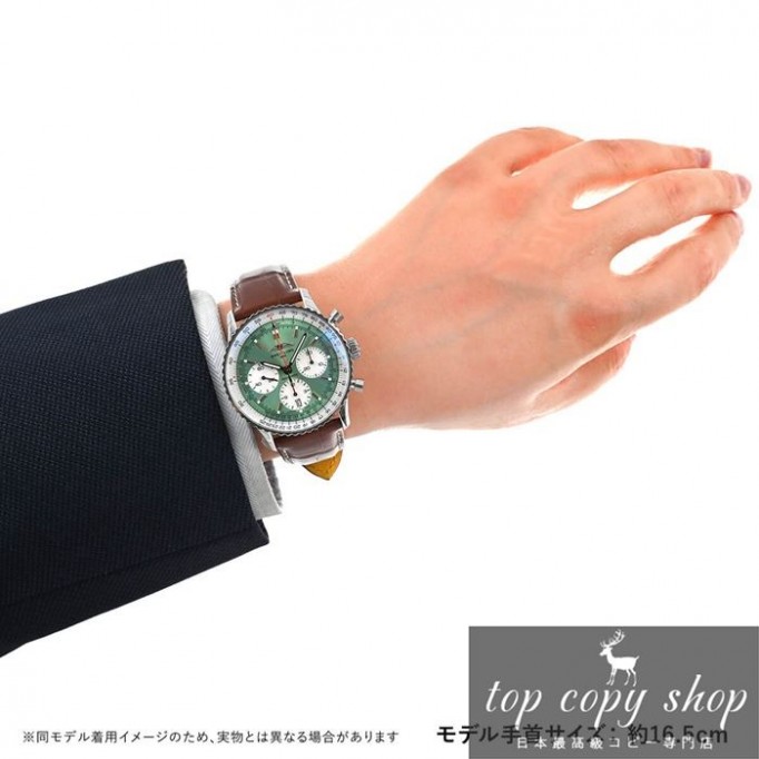 
                        ブライトリングナビタイマー スーパーコピー B01 クロノグラフ41 AB0139231L1P1
                    