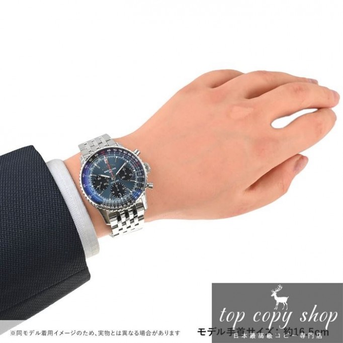 
                        ブライトリングナビタイマー スーパーコピー B01 クロノグラフ41 AB0139241C1A1
                    