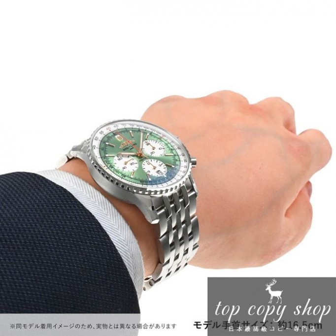 
                        ブライトリングナビタイマー スーパーコピー B01 クロノグラフ41 AB0139231L1A1
                    